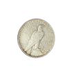Image 2 : 1923 American Silver Peace Dollar Coin