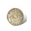 Image 1 : 1959 Canadian Silver Dollar Coin