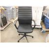 Image 1 : Office Chair