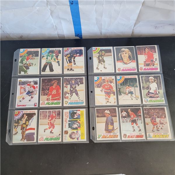 Lot of 18 Old Hockey Cards