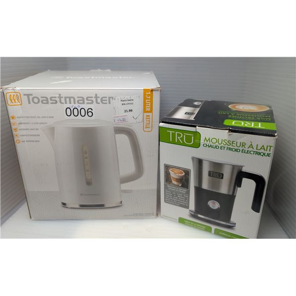 2pc - Toastmaster 1.7 liter kettle and Tru hot & cold electric milk frother (both tested working wit