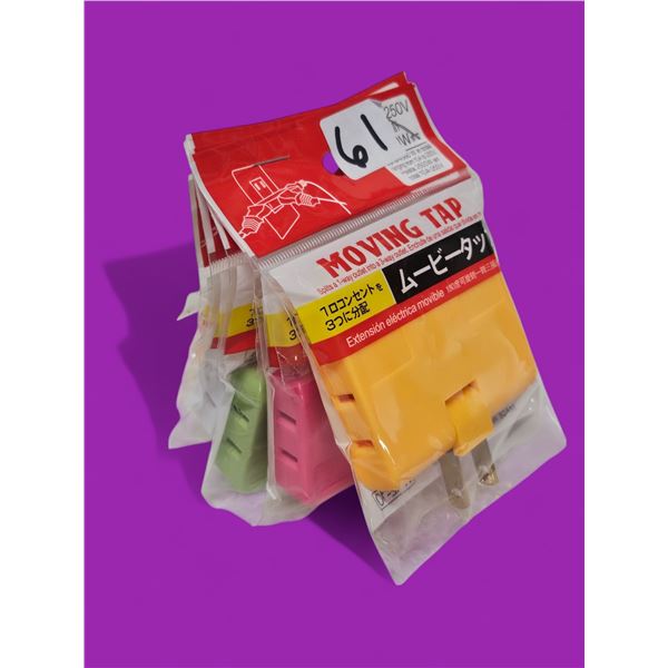 Electrical Plug Splitter