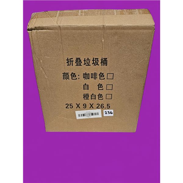 Expanding Storage Bin