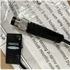 Image 3 : Lot of (3) Banner Sensors