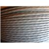 Image 2 : Spool Carol Power CSA LL69381 CMH 01/19 0033312 Low Voltage Computer Cable 33" Dia, 19"W