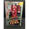 Image 1 : VINTAGE IDEON TAKARA TRANSFORMER COMPLETE IN BOX