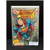 Image 1 : DC COMICS NO.419 ACTION COMICS