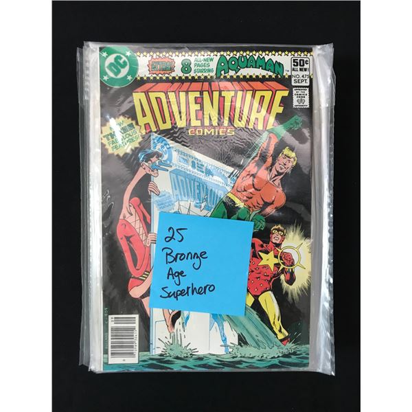 LOT OF 25 BRONZE AGE SUPERHERO COMICS