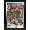 Image 1 : MARVEL COMICS NO.117 MARVEL TEAM UP