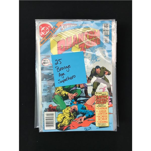 LOT OF 25 BRONZE AGE SUPERHERO COMICS