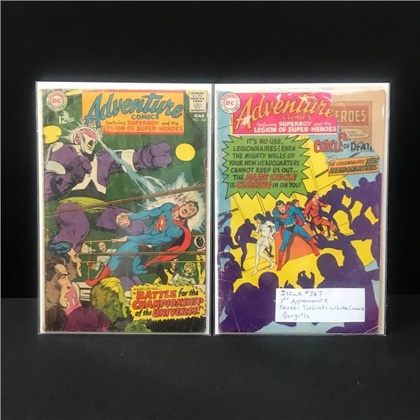LOT OF 2 ADVENTURE COMICS (DC COMICS)