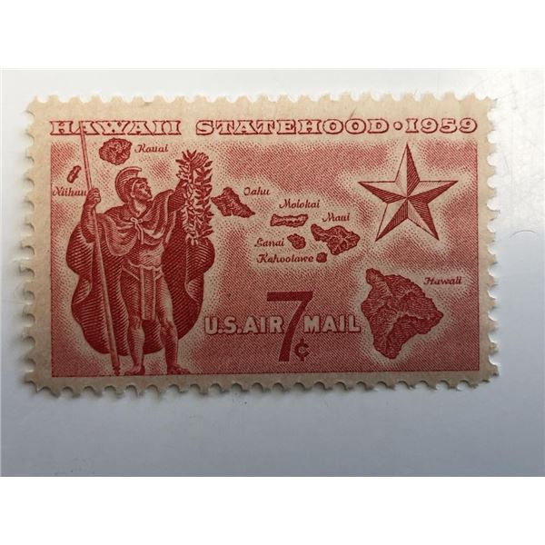 1959 7c Hawaii Statehood Stamp