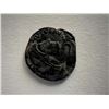 Image 1 : Bronze Roman coin circa 370 AD. 1 inch