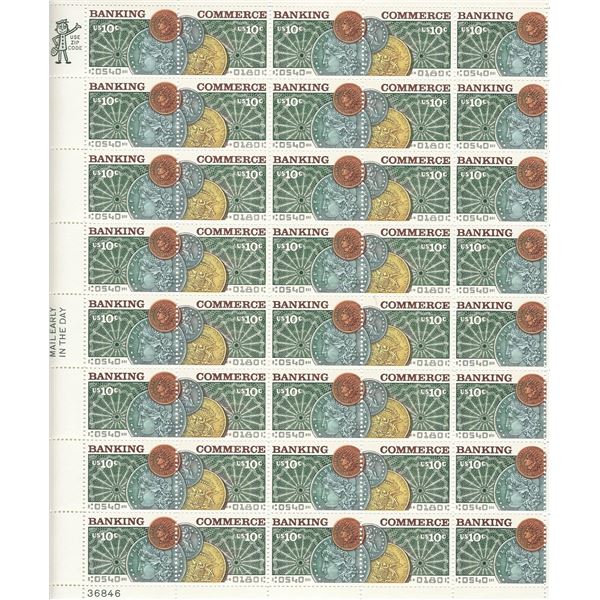 Banking & Commerce Stamps