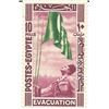 Image 1 : Evacuation of British Troops Egyptian Stamp