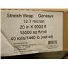 Image 2 : FILM ÉTIRABLE 30"X9000' 12.7 MICROMÈTRES