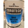 Image 1 : PEINTURE ÉMAIL URÉTHANE ALKYD BENJAMIN MOORE COROTECH BASE CLAIRE V220-88 3.31L