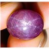 Image 1 : ($10,849 APPRAISAL) - 11.42 CT CERTIFIED BURMESE STAR RUBY GEMSTONE