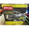 Image 2 : NEW RYOBI 16 INCH VARIABLE SPEED SCROLL SAW, SEALED BOX