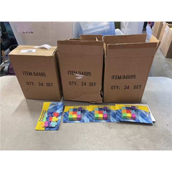 THREE BOXES OF NEW ERASERS