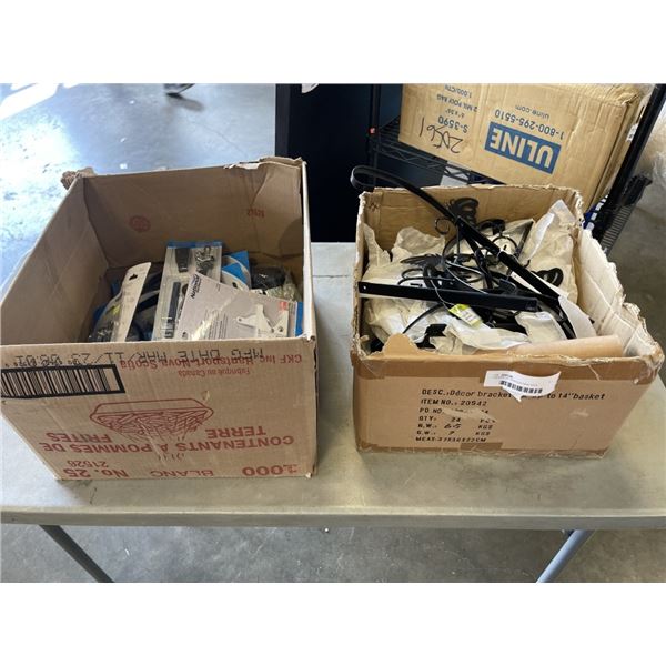 2 BOXES OF VARIOUS NEW GATE HARDWARE AND HANGING PLANT BRACKETS