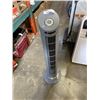 Image 1 : SEVILLE TOWER FAN WITH REMOTE, TESTED WORKING