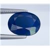 Image 2 : ($10,290 APPRAISAL) - 6.86 CT CERTIFIED MIDNIGHT BLUE SAPPHIRE GEMSTONE
