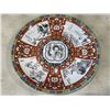 Image 1 : LARGE EASTERN SERVING PLATE
