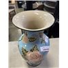 Image 2 : LARGE FLORAL POTTERY VASE