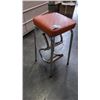 Image 1 : RETRO STEP STOOL