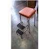 Image 2 : RETRO STEP STOOL