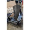 Image 2 : ADIRONDACK PATIO LOVESEAT