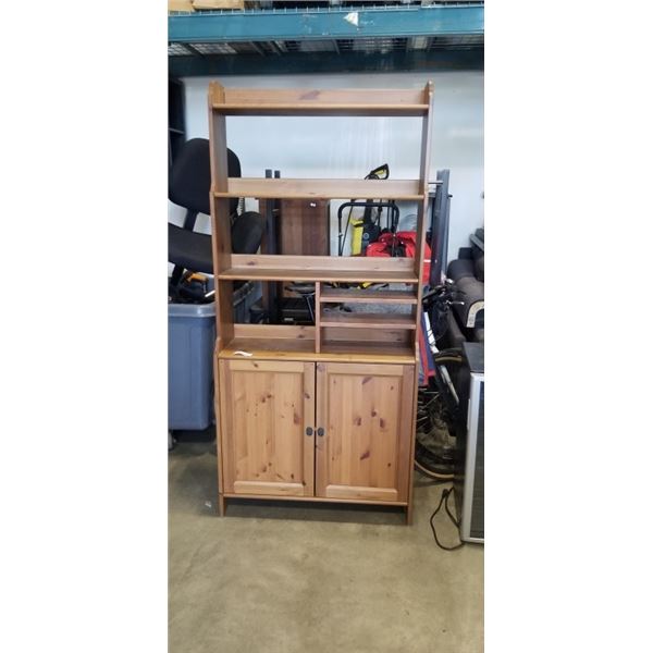 IKEA PINE DISPLAY SHELF