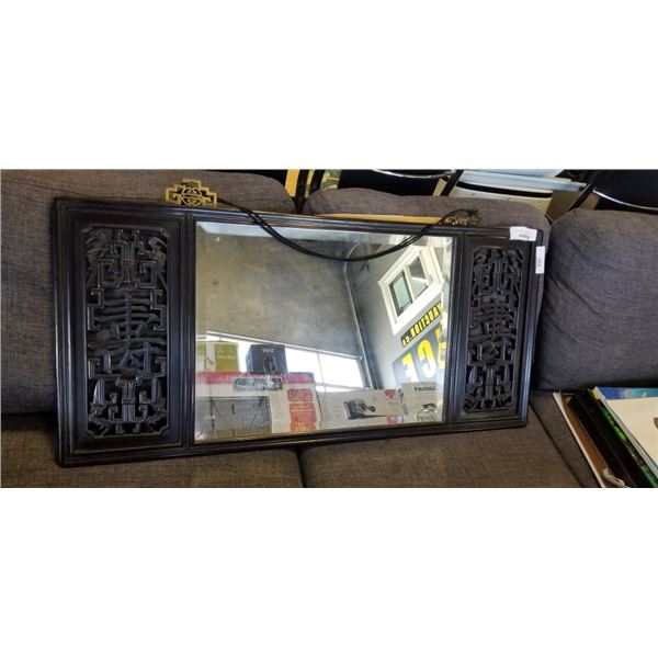 VINTAGE ROSEWOOD FRAMED MIRROR