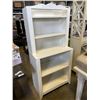 Image 1 : WHITE STORAGE SHELF