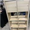 Image 2 : IKEA CUBICLE STORAGE SHELF WITH 2 DOORS