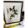 Image 4 : Assortment of Home Decor