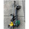 Image 1 : Gas Powered Lawn Tools