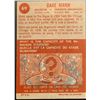Image 2 : 1963 TOPPS CFL DAVE MANN (HOF)
