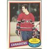Image 1 : 1980-81 O-PEE-CHEE BOB GAINEY (HOF)