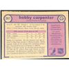 Image 2 : 1982-83 O-PEE-CHEE BOBBY CARPENTER ROOKIE CARD
