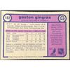Image 2 : 1982-83 O-PEE-CHEE GASTON GINGRAS