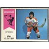 Image 1 : 1974-75 O-PEE-CHEE WHA REAL CLOUTIER ROOKIE CARD