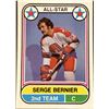 Image 1 : 1975-76 WHA O-PEE-CHEE SERGE BERNIER