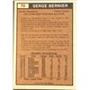 Image 2 : 1975-76 WHA O-PEE-CHEE SERGE BERNIER