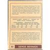 Image 2 : 1977-78 WHA O-PEE-CHEE SERGE BERNIER