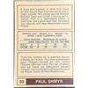 Image 2 : 1977-78 WHA O-PEE-CHEE PAUL SHMYR