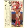 Image 2 : 1990 UPPER DECK TODD ZEILE ROOKIE CARD