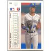 Image 2 : 1991 UPPER DECK KEN GRIFFEY JR. (HOF)