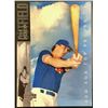 Image 1 : 1994 UPPER DECK TROT NIXON ROOKIE CARD